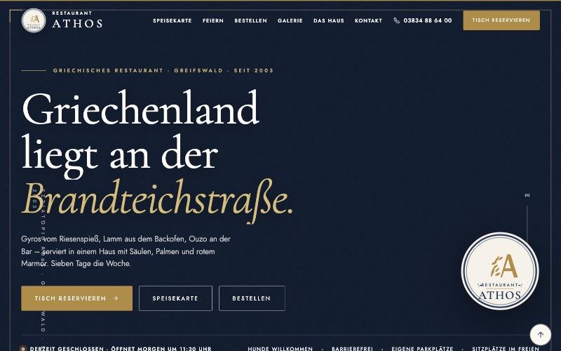 Startseite von Restaurant Athos Greifswald